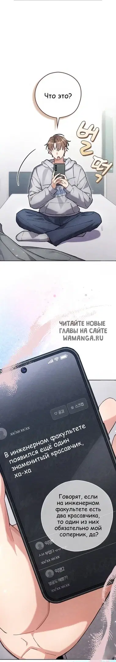 Page 29.000