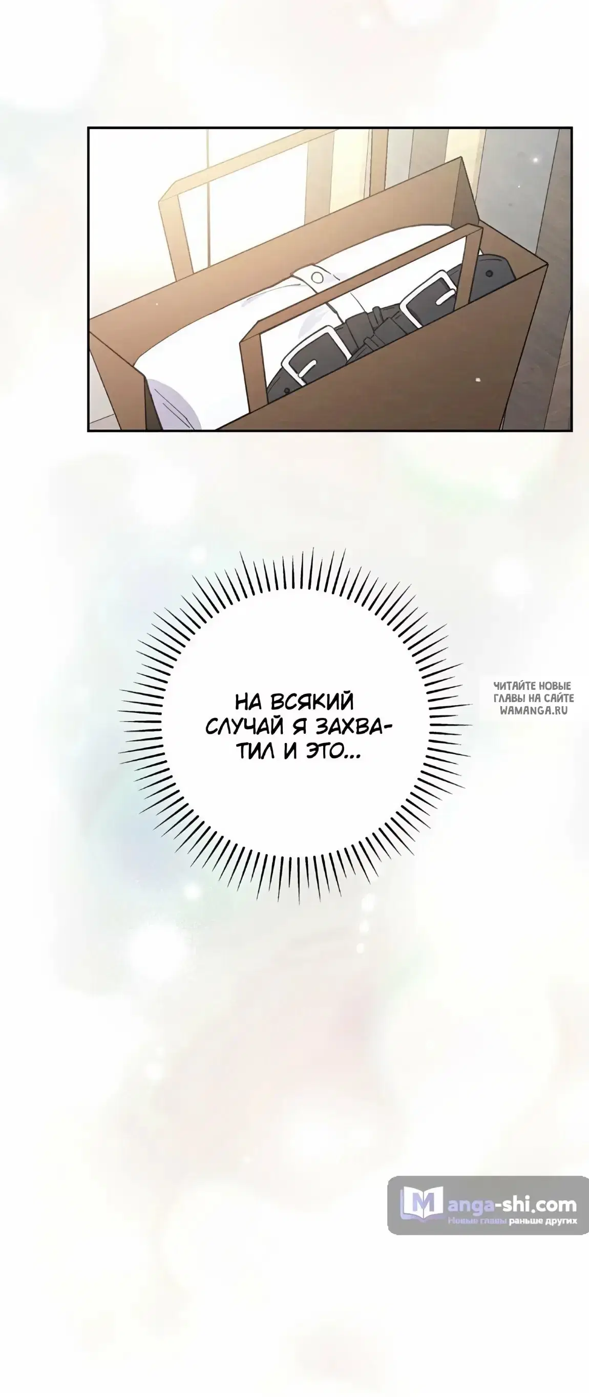 Page 29.000