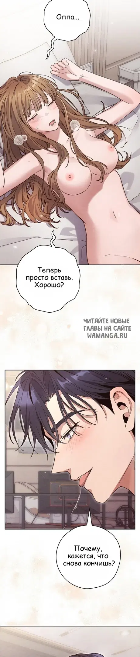 Page 29.000
