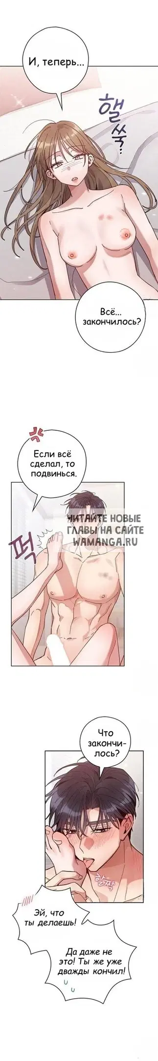 Page 20.000