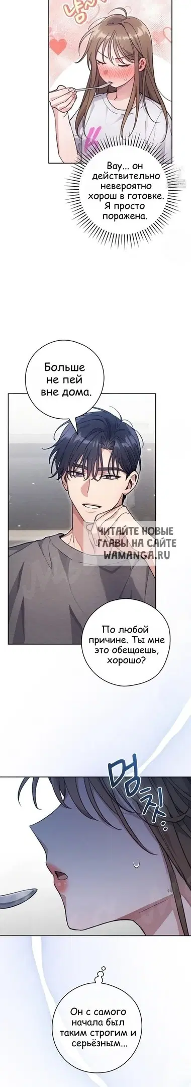 Page 20.000