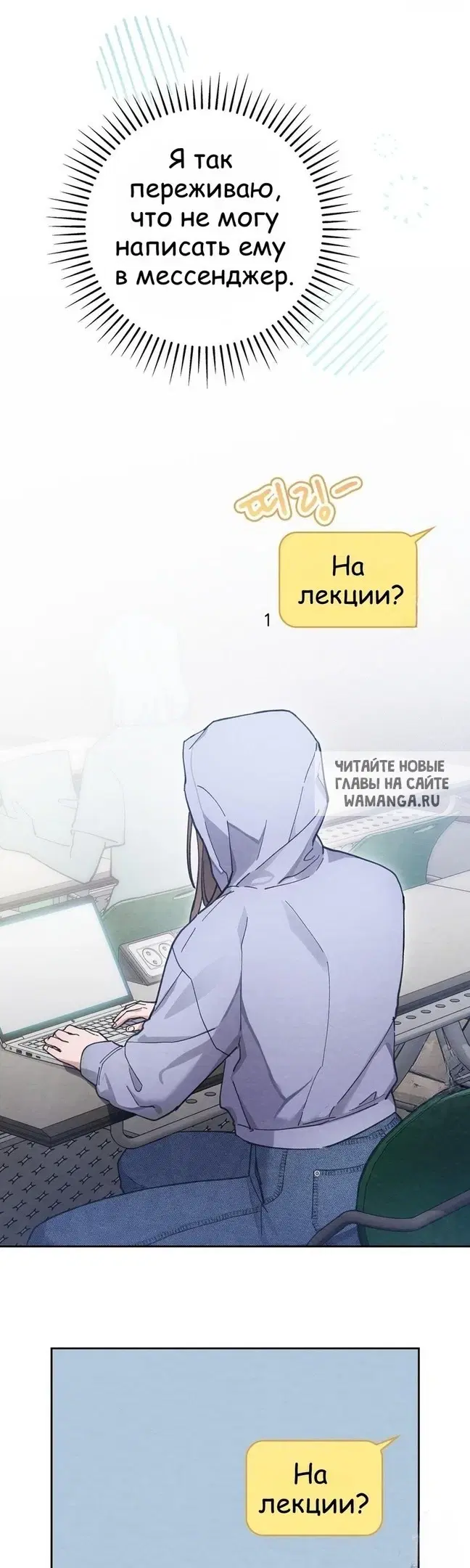Page 20.000