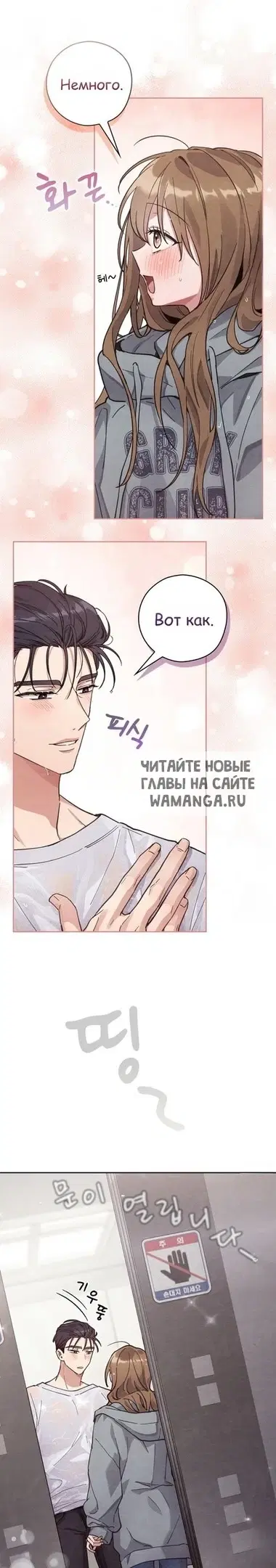 Page 20.000