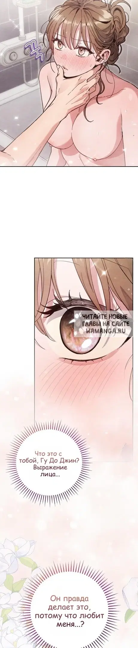 Page 20.000