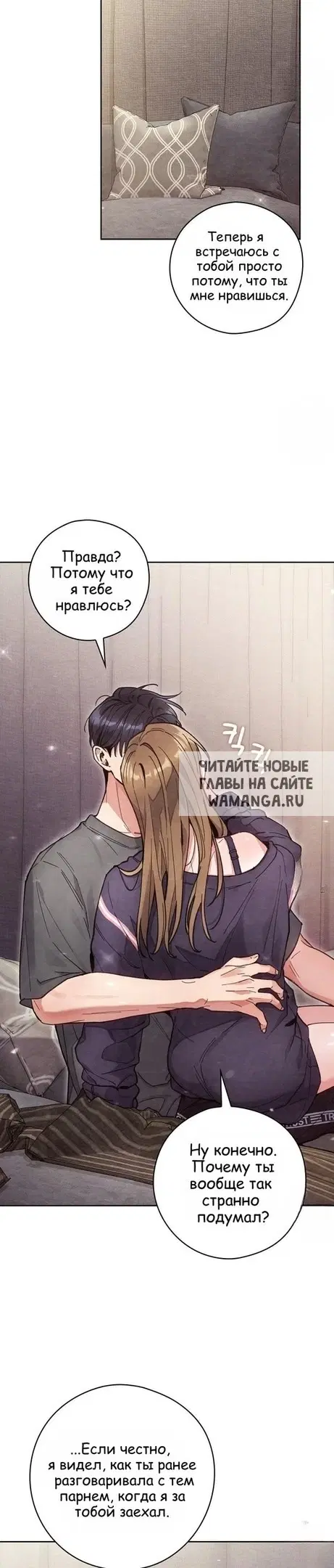 Page 20.000