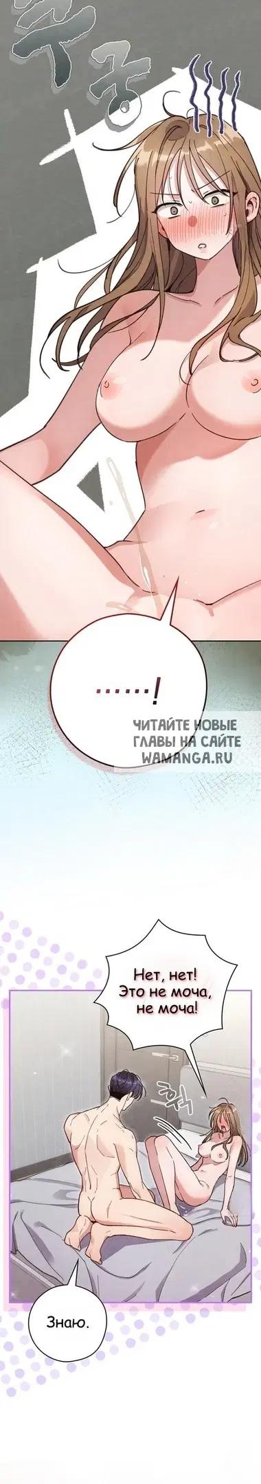 Page 20.000