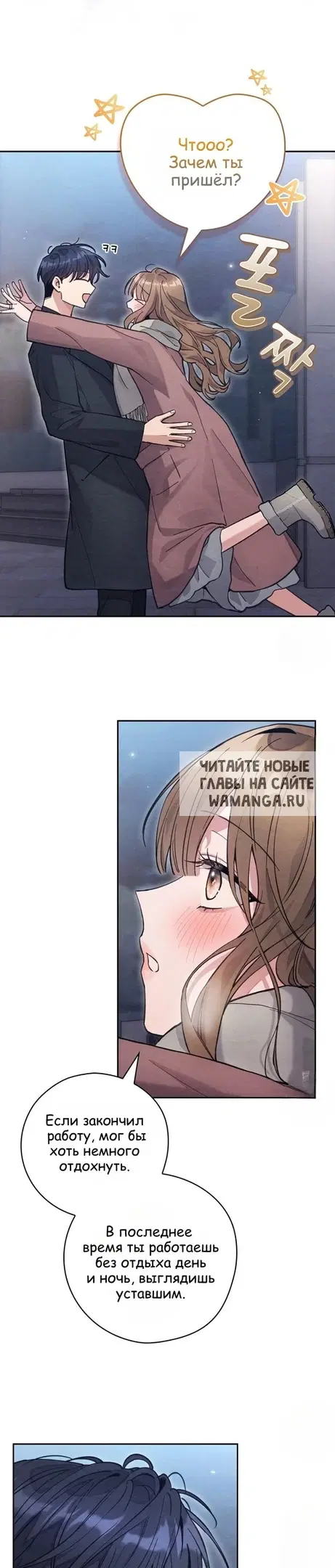 Page 20.000