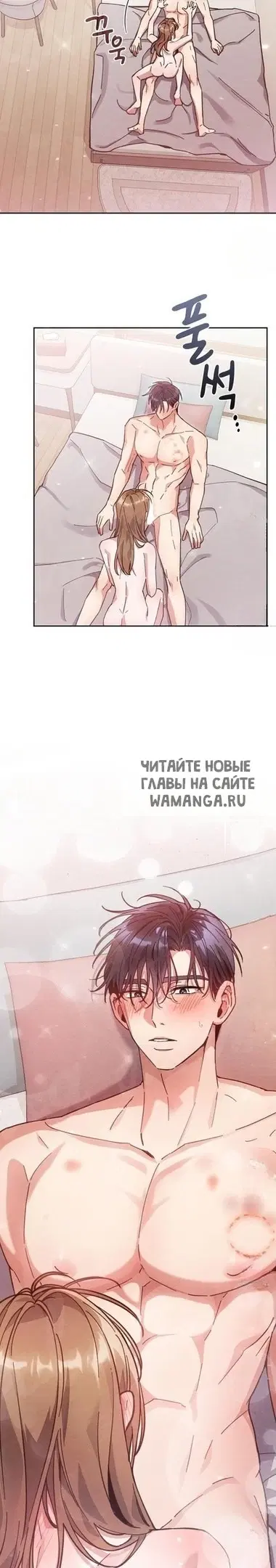 Page 21.000