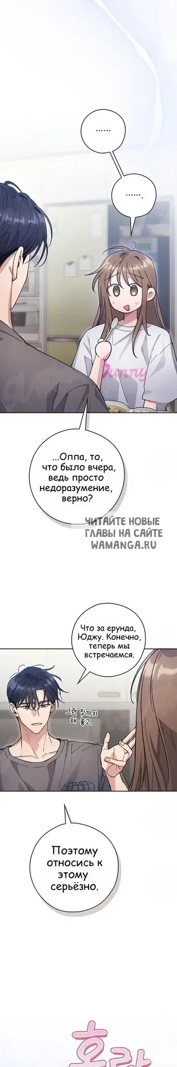 Page 21.000