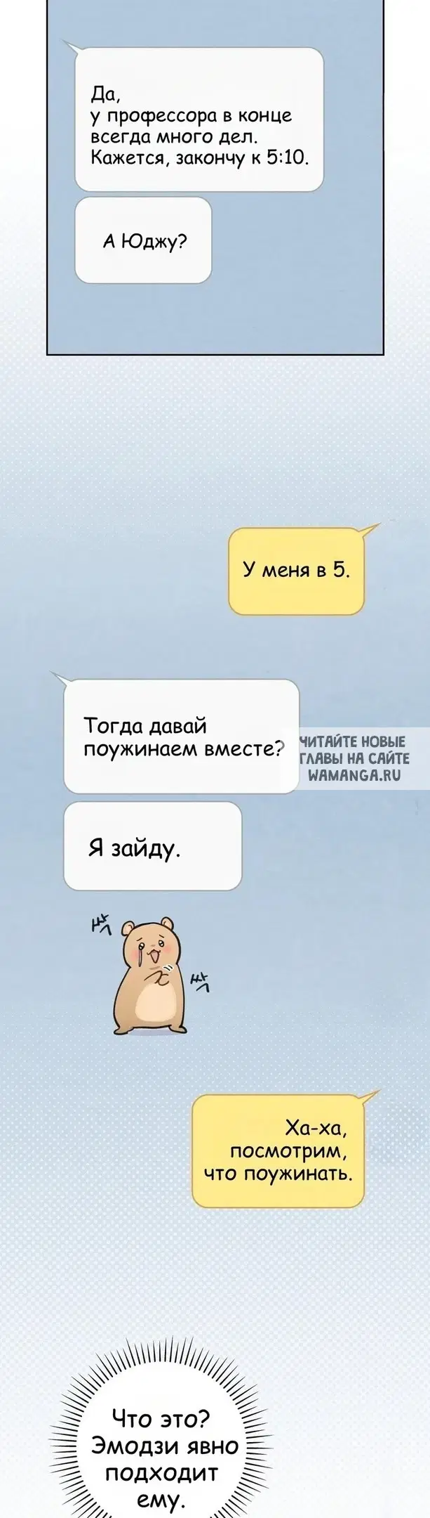 Page 21.000