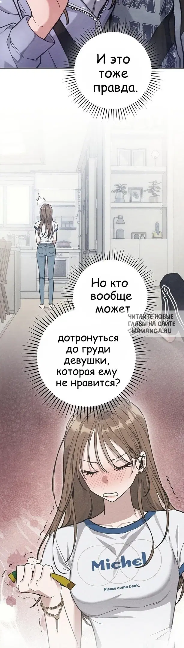 Page 21.000