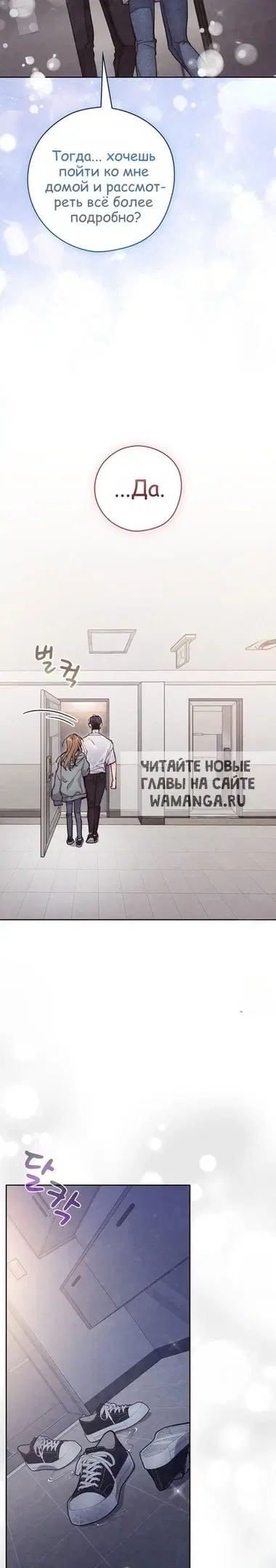 Page 21.000