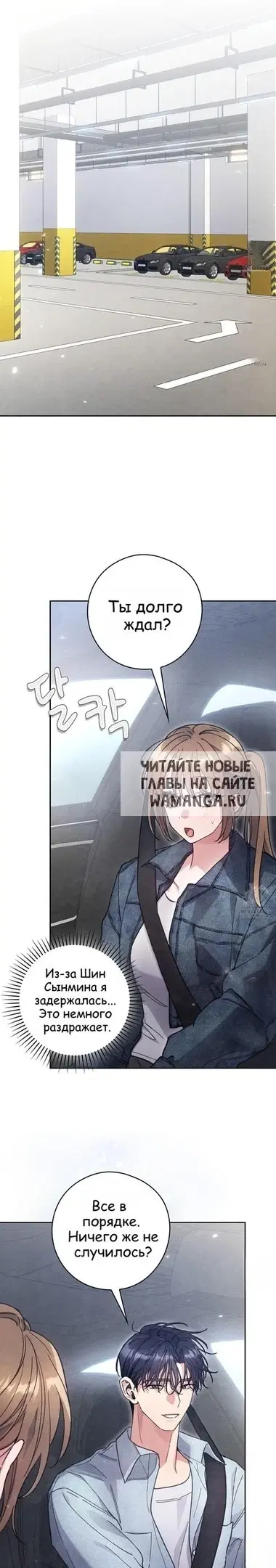Page 21.000