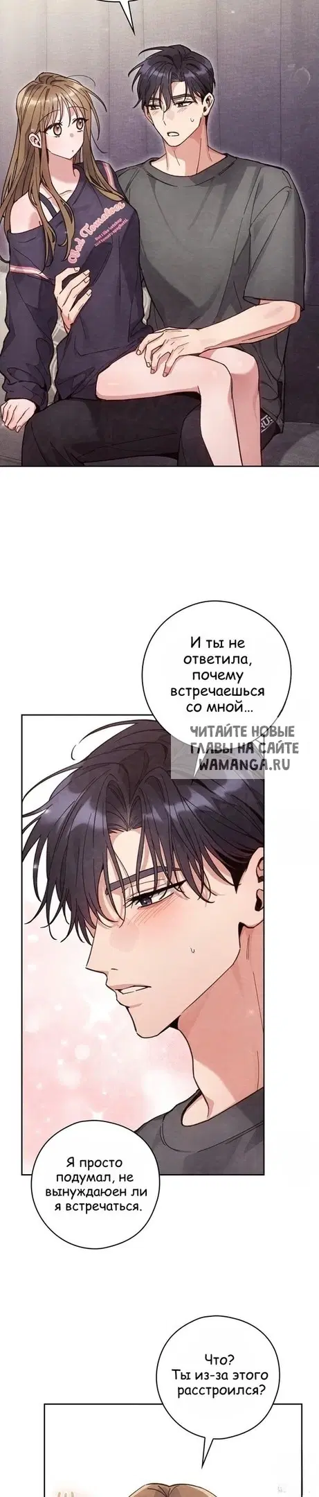 Page 21.000