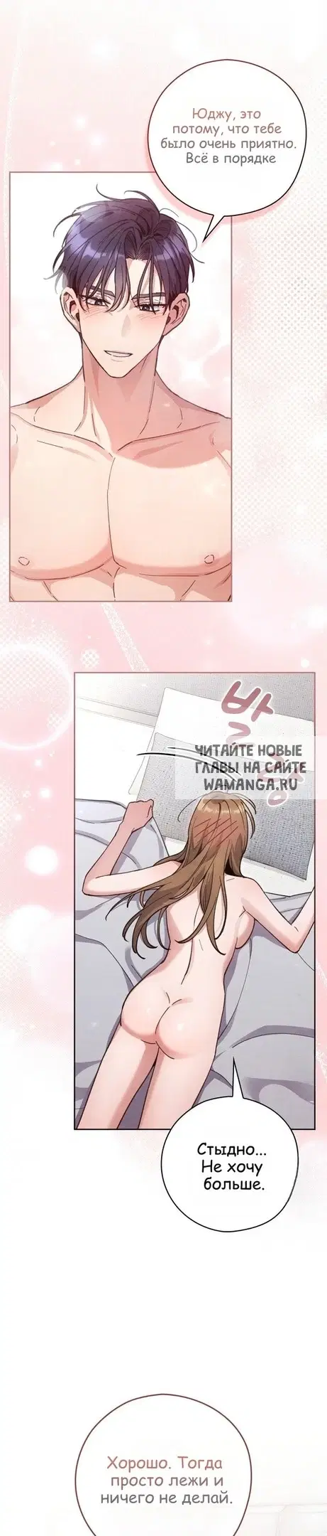 Page 21.000