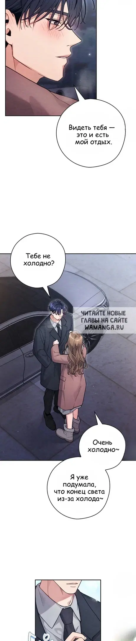 Page 21.000