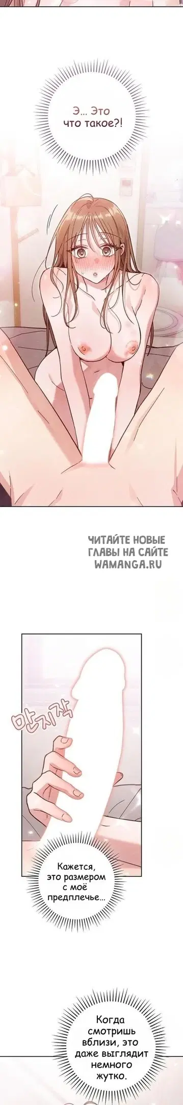 Page 22.000