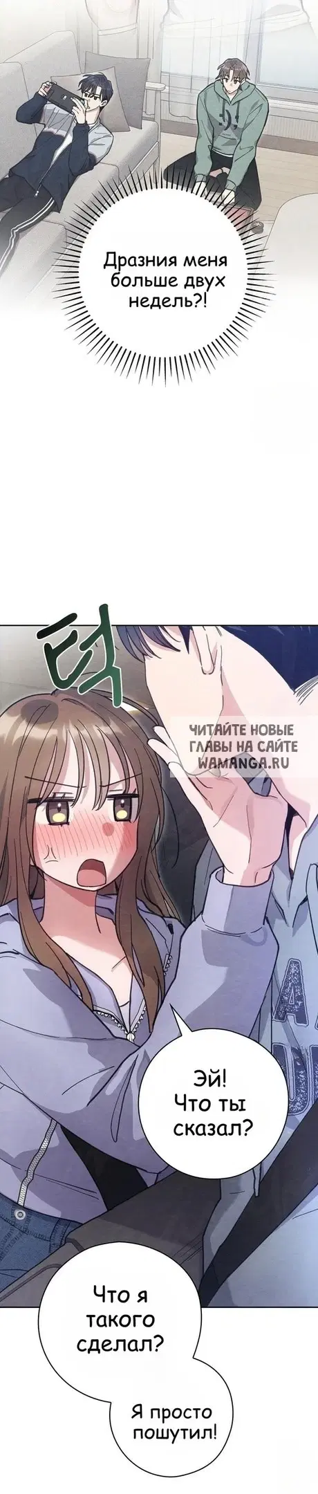 Page 22.000