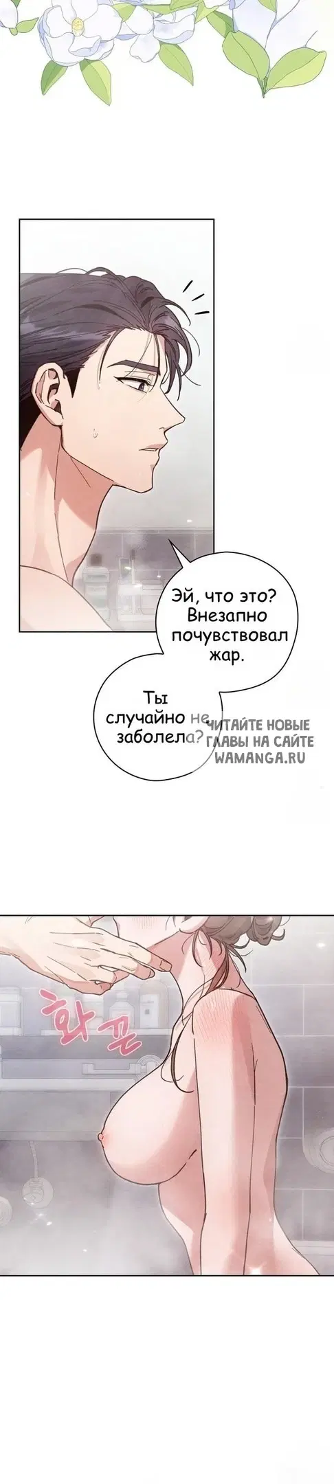 Page 22.000