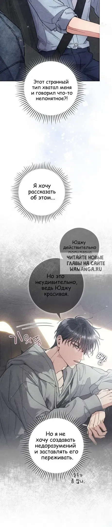 Page 22.000