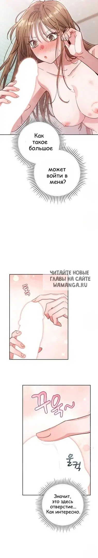 Page 23.000