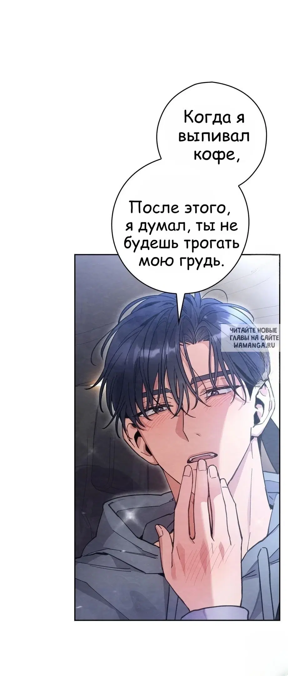 Page 23.000