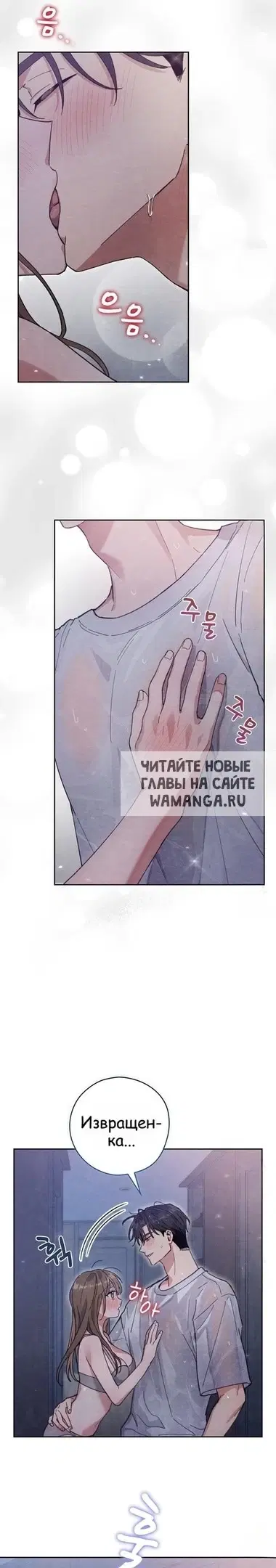 Page 23.000