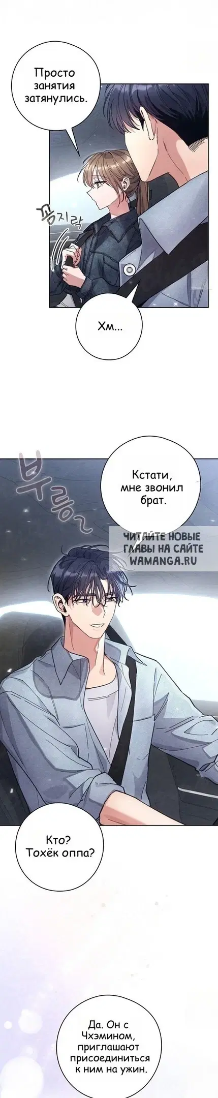 Page 23.000