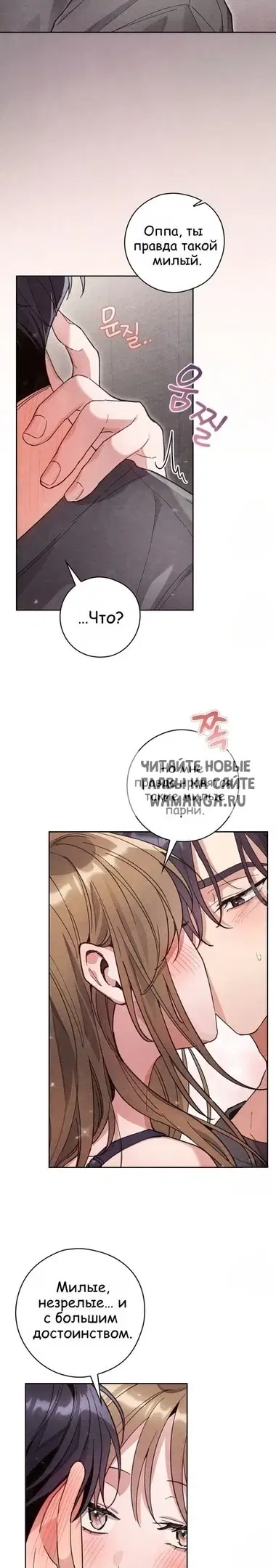 Page 23.000