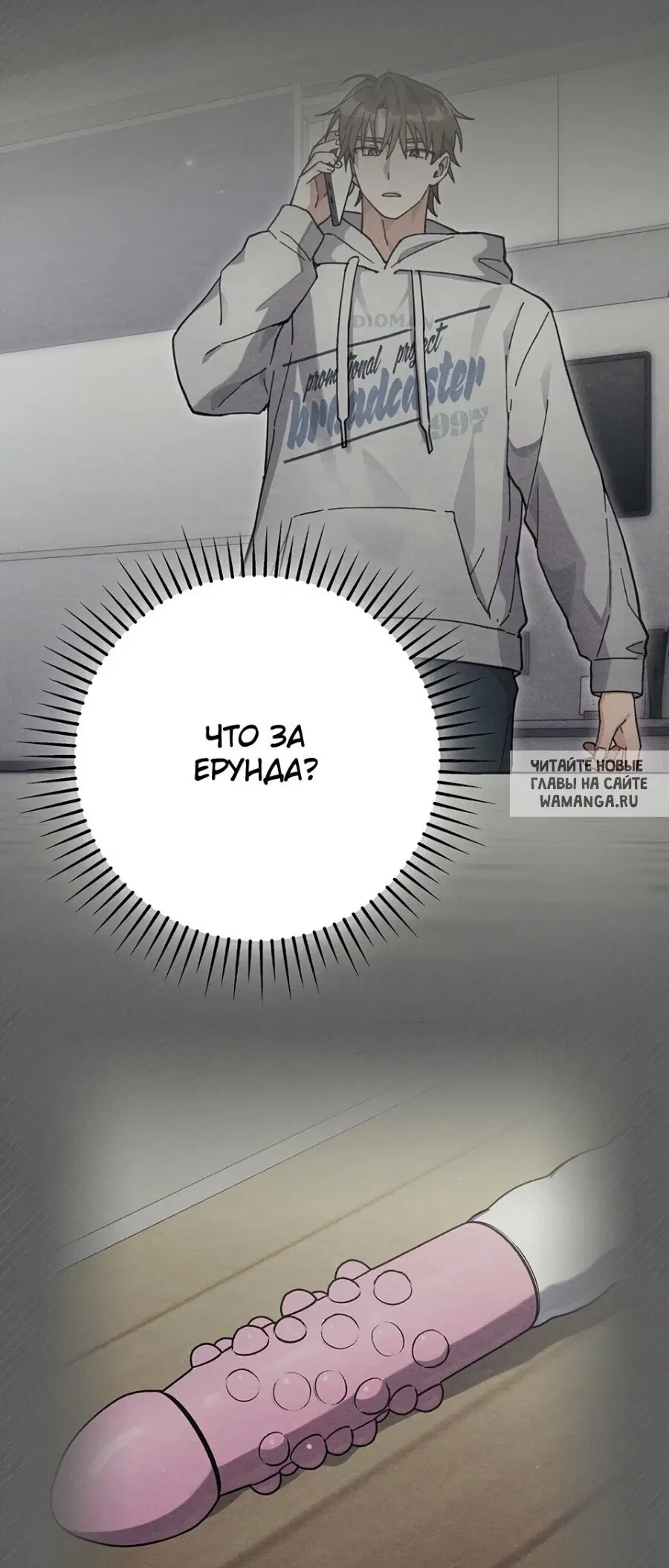 Page 23.000