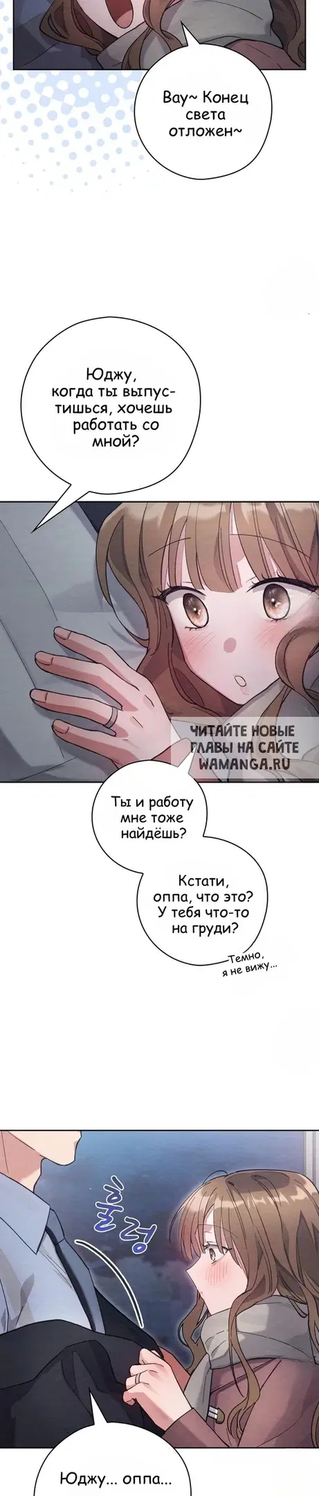 Page 23.000