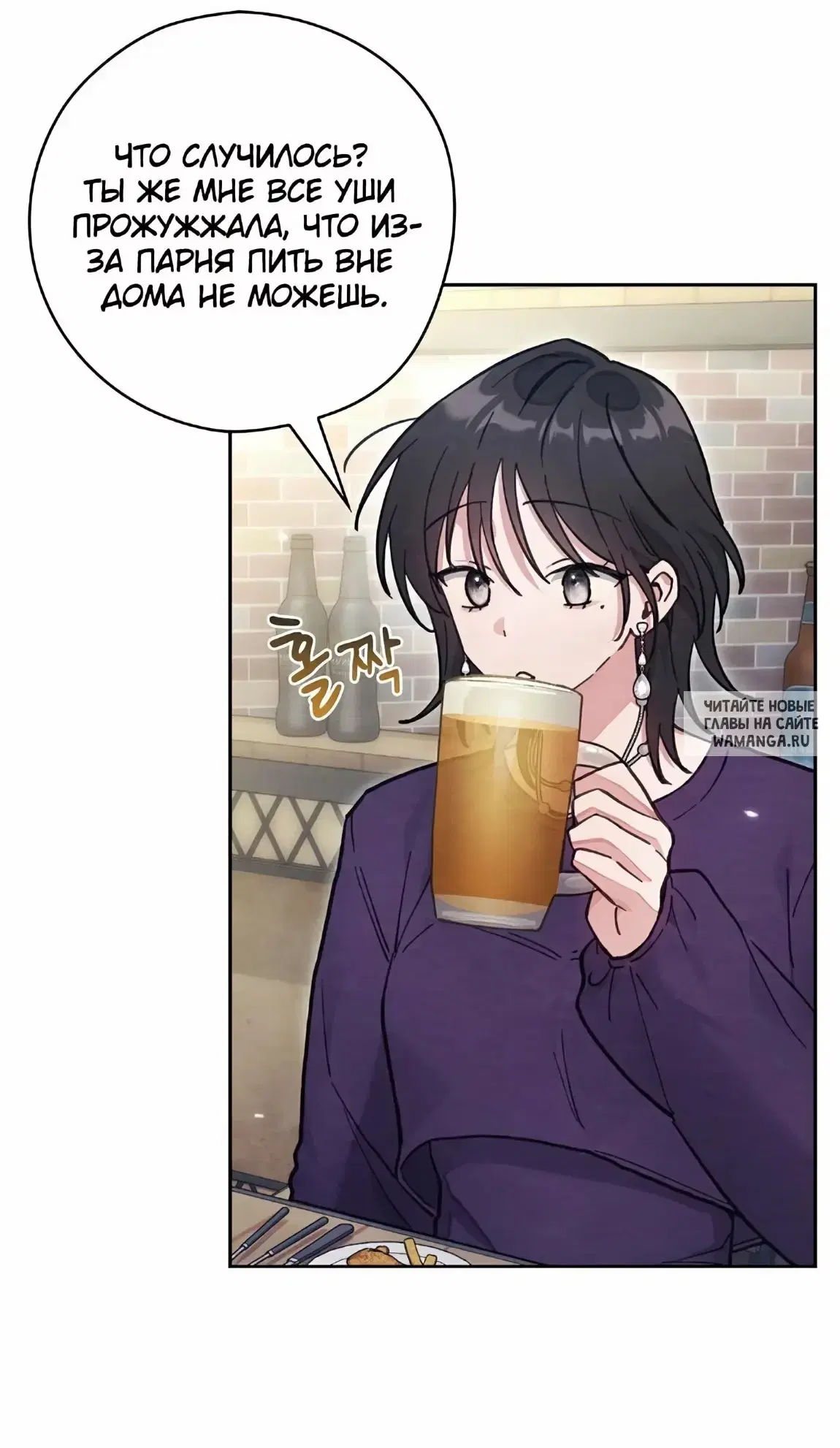 Page 23.000