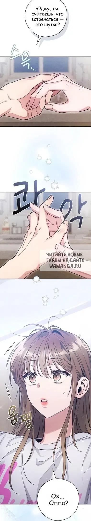 Page 34.000