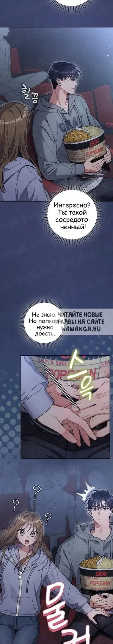 Page 34.000