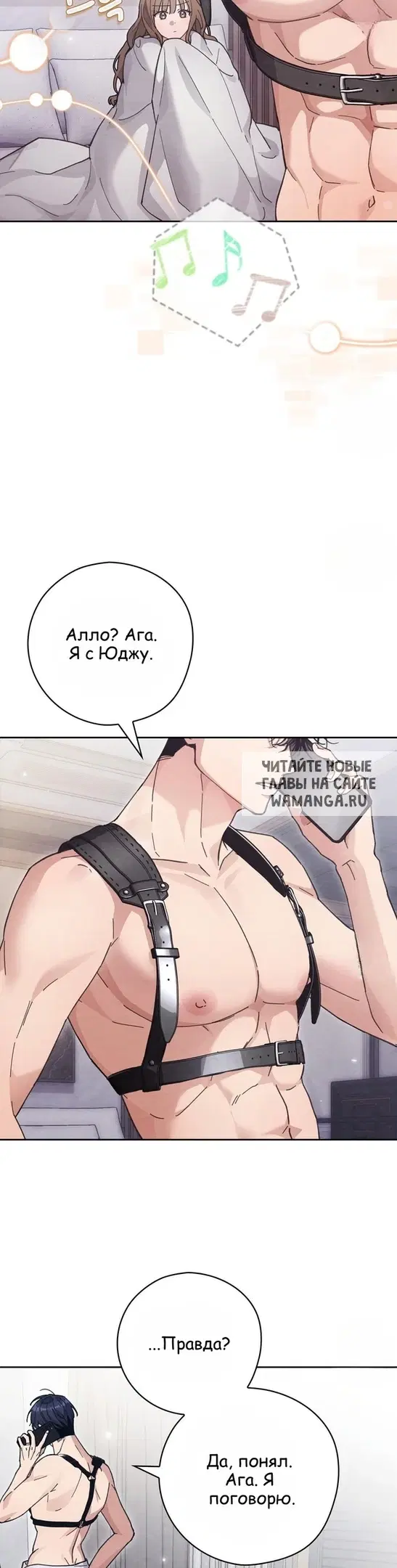 Page 34.000