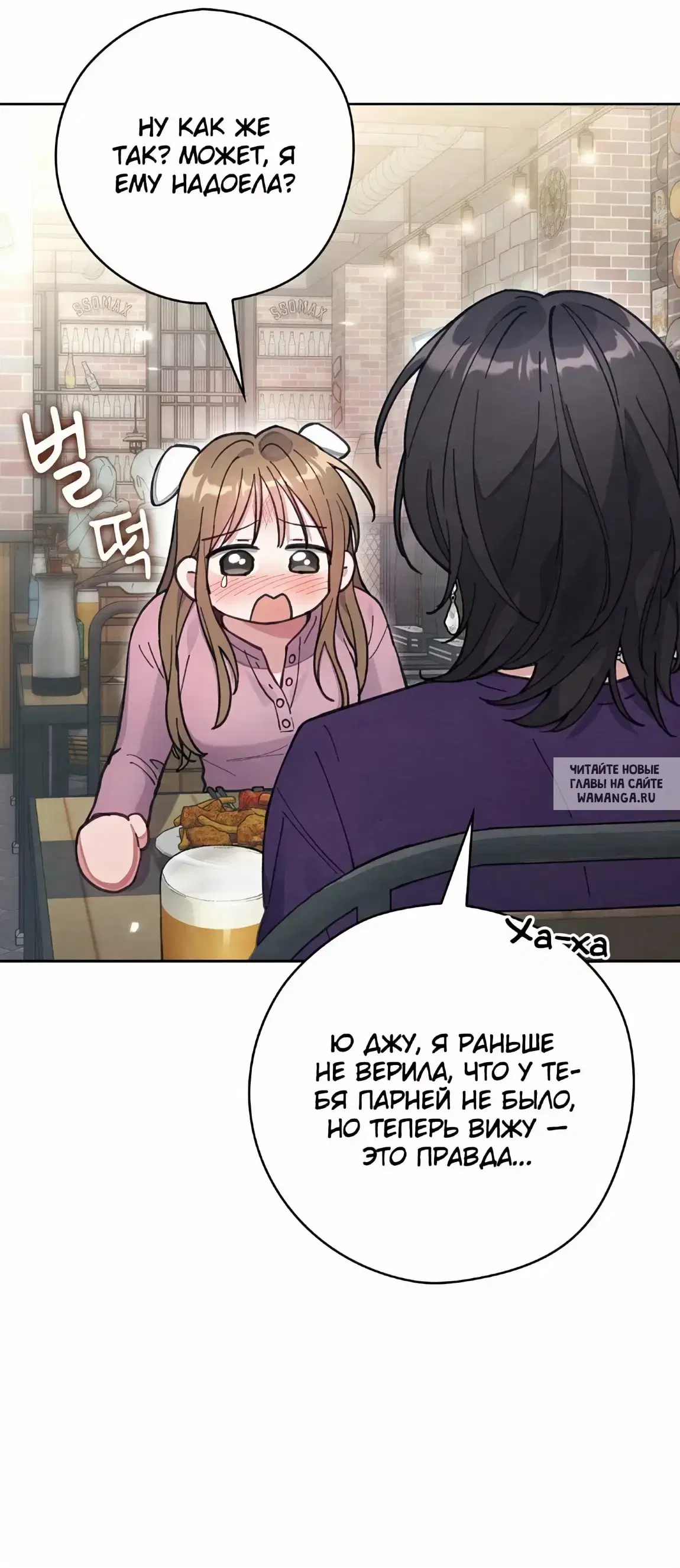 Page 34.000