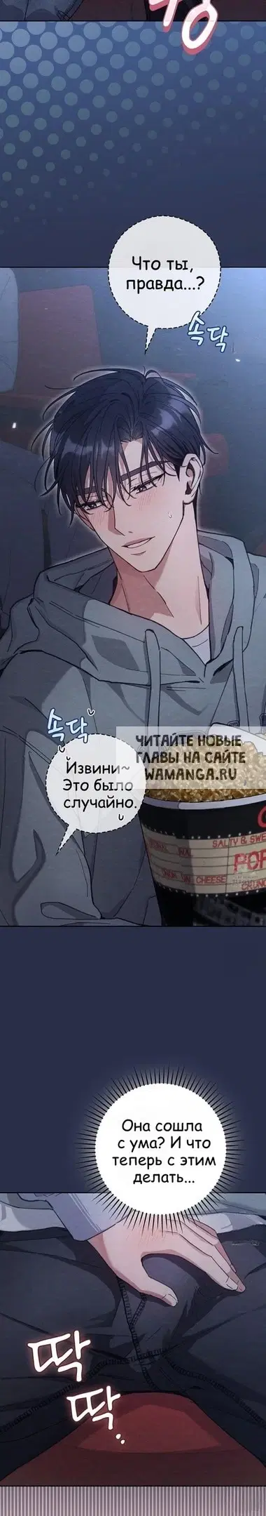 Page 35.000