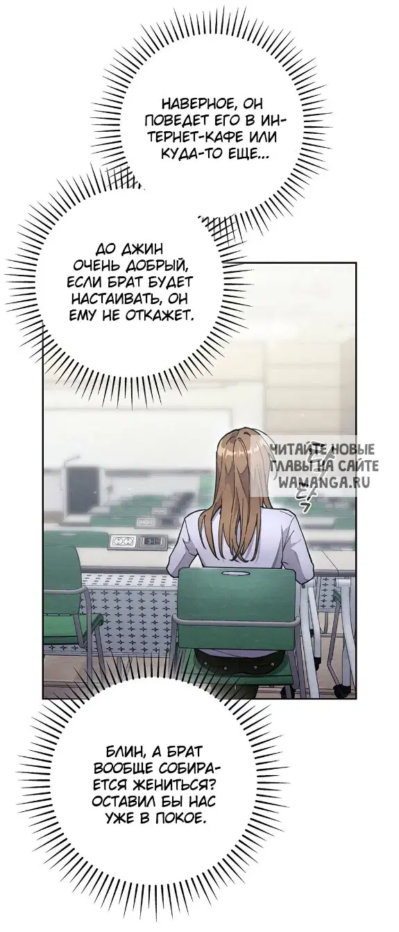 Page 35.000