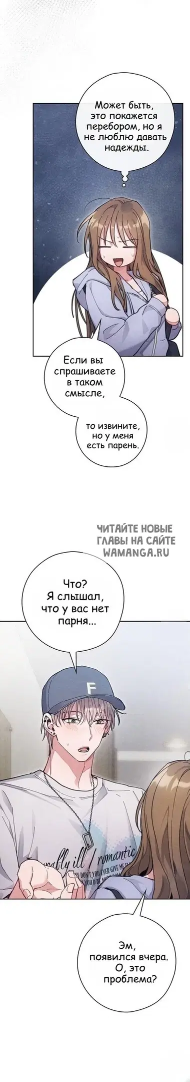 Page 36.000