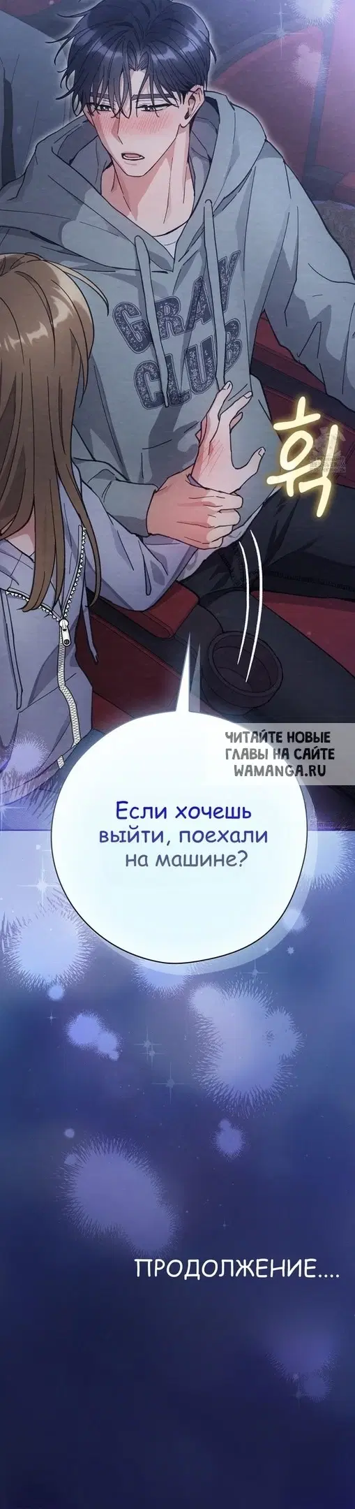 Page 36.000