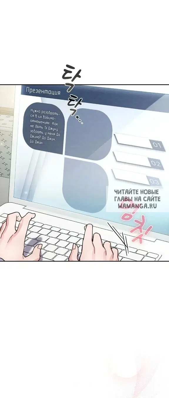 Page 36.000