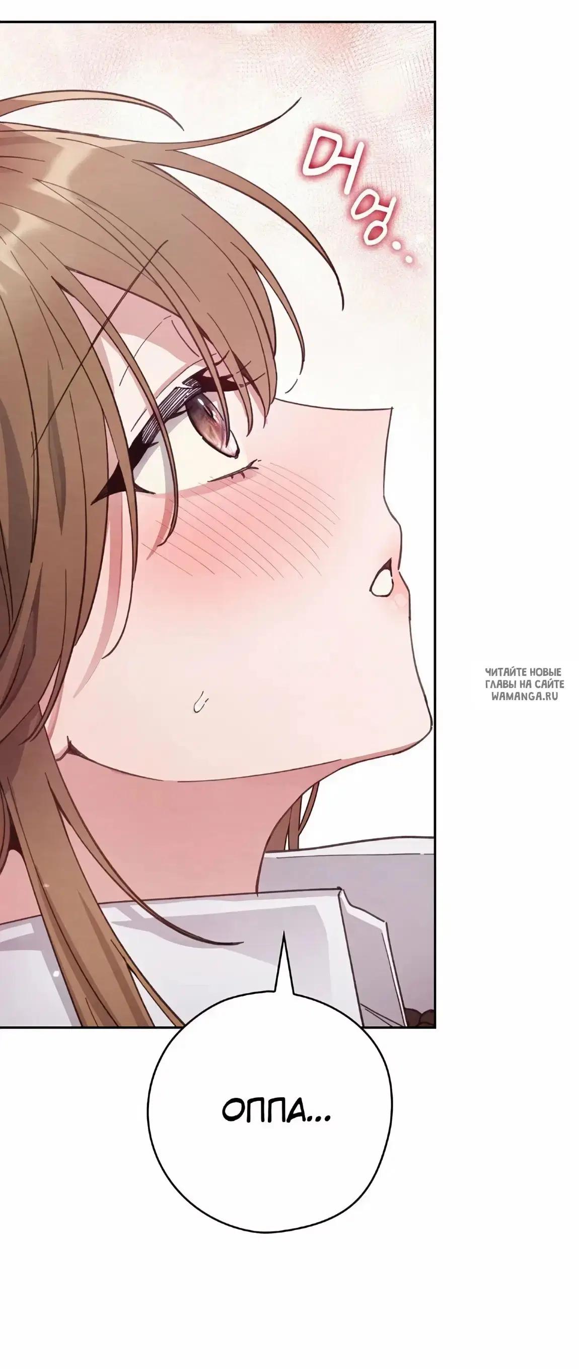 Page 36.000