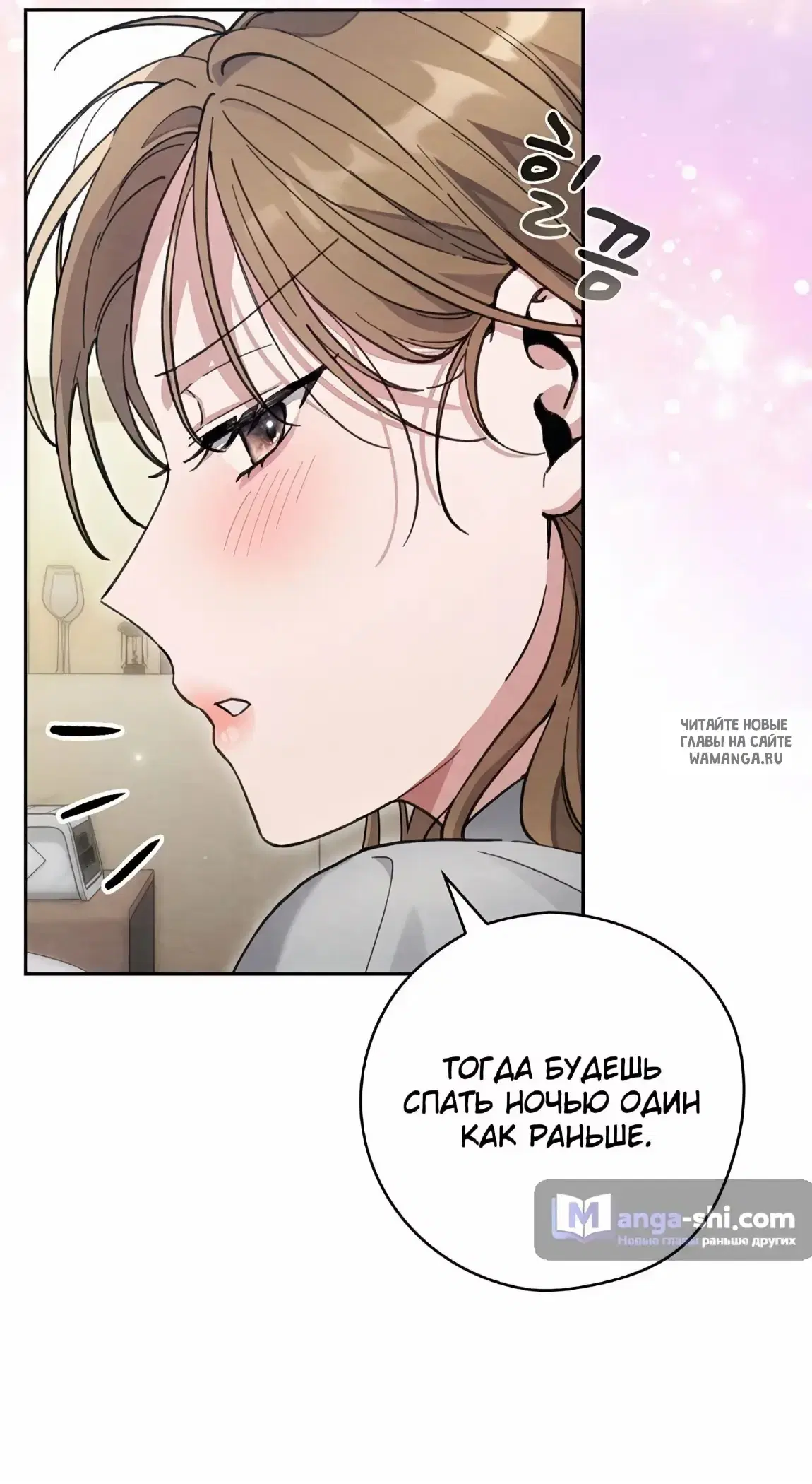 Page 36.000
