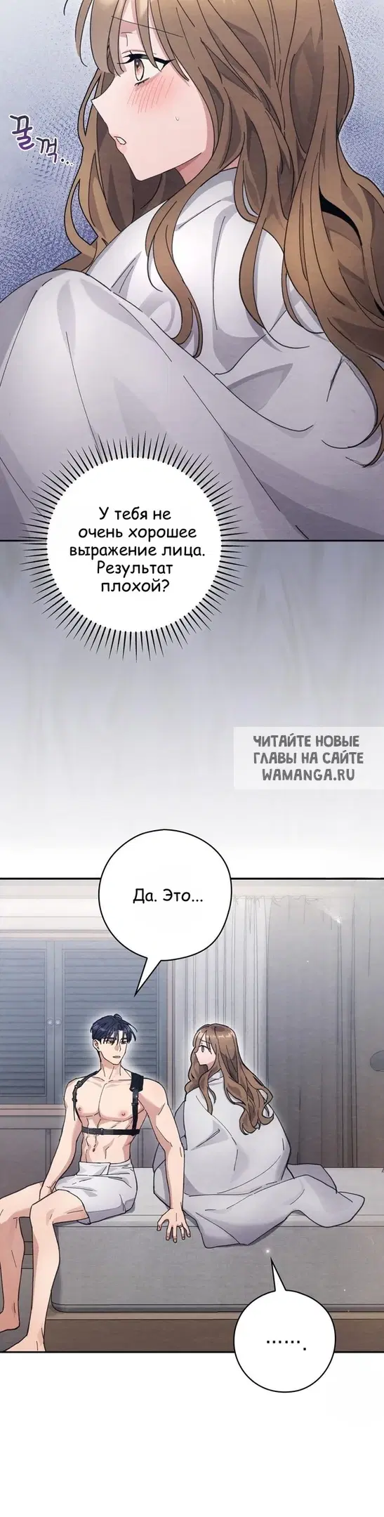Page 37.000