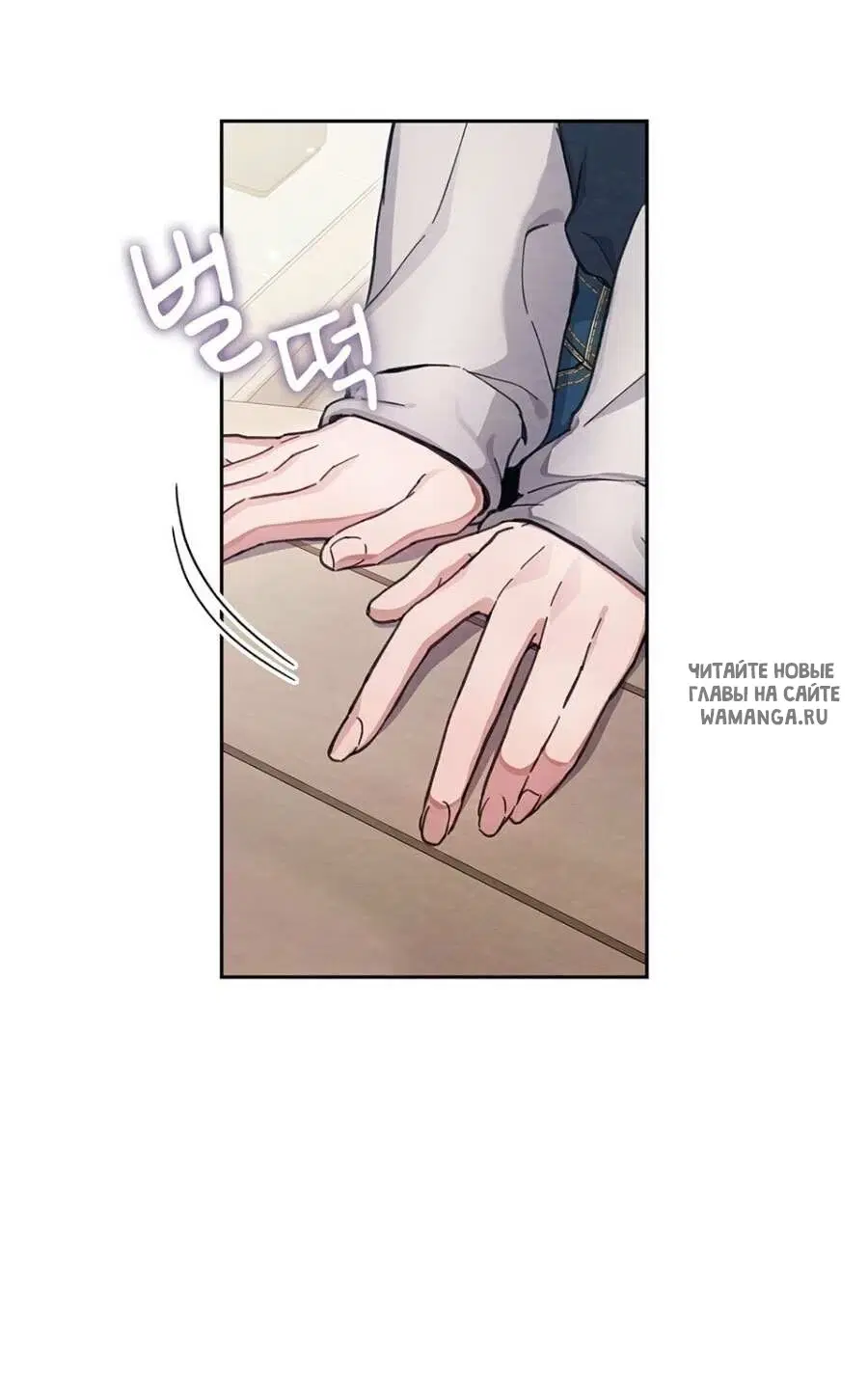 Page 38.000