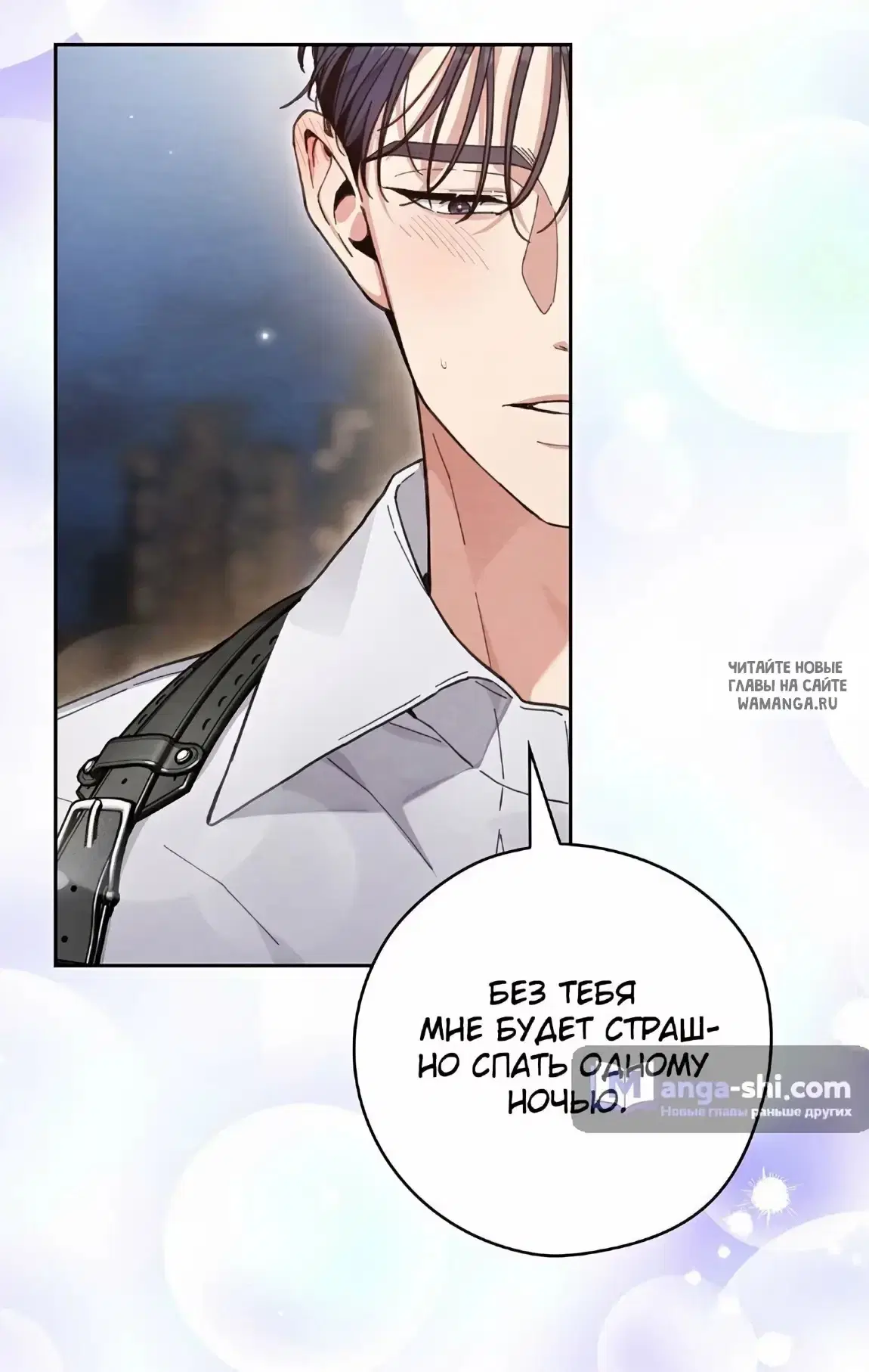 Page 38.000