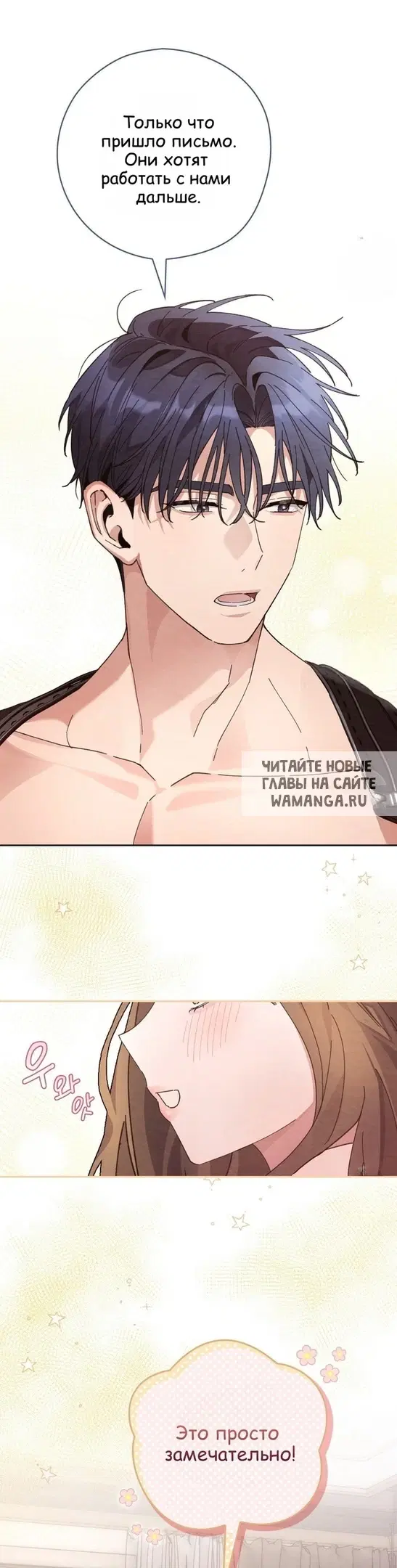 Page 38.000