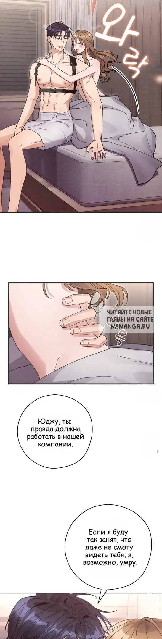 Page 39.000