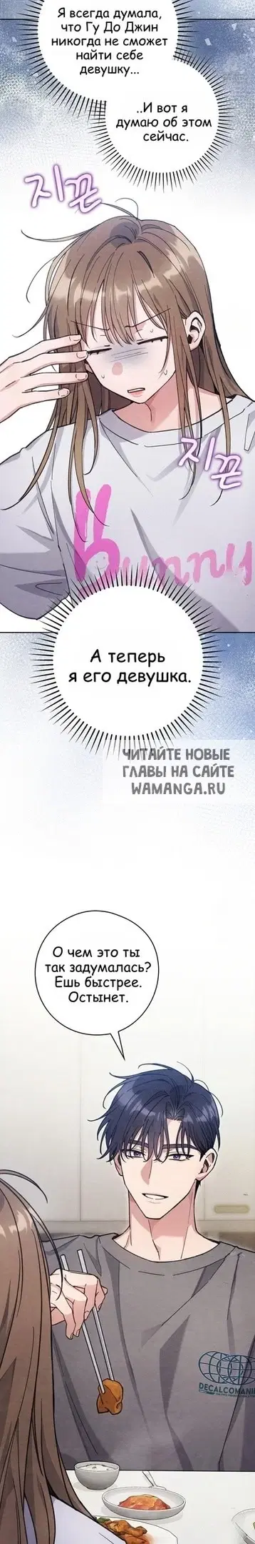 Page 30.000