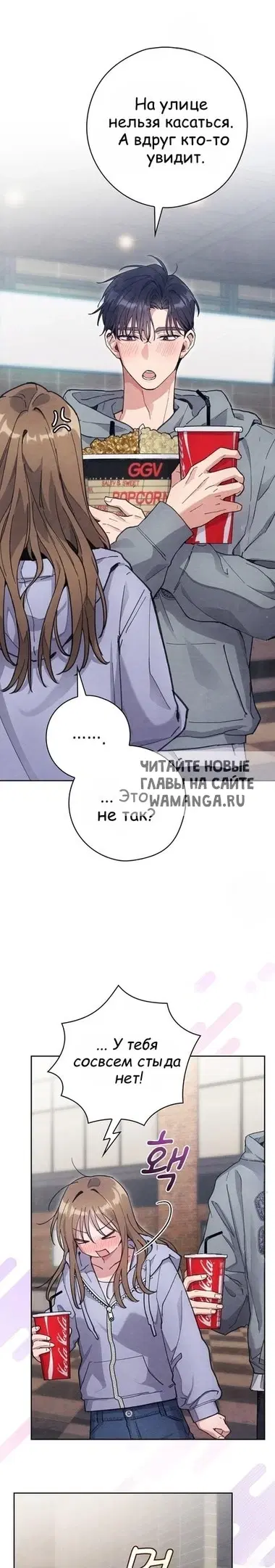 Page 30.000